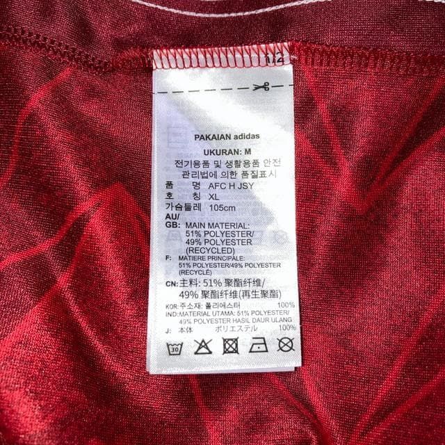 アーセナル ホーム ユニフォーム ベジェリン #2 赤 白 XLサイズ - メルカリ