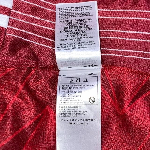 アーセナル ホーム ユニフォーム ベジェリン #2 赤 白 XLサイズ - メルカリ