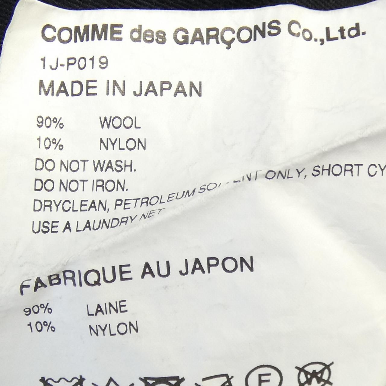  ブラックコムデギャルソン BLACK COMME des GARCONS 1 J-P 019 パンツ その他 パンツ