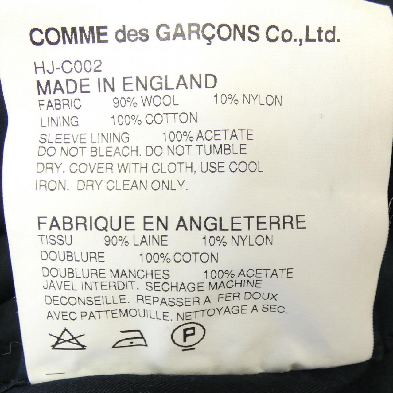 コムデギャルソンオム COMME des GARCONS HOMME HJ-C002 Gloverall