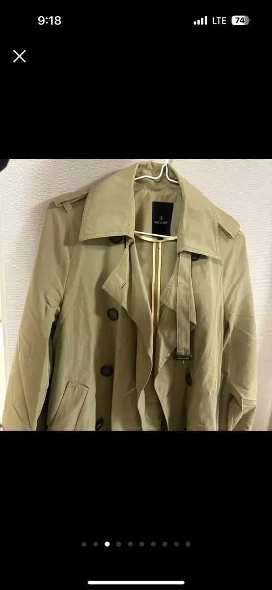 写真にあるコーデをご利用ください