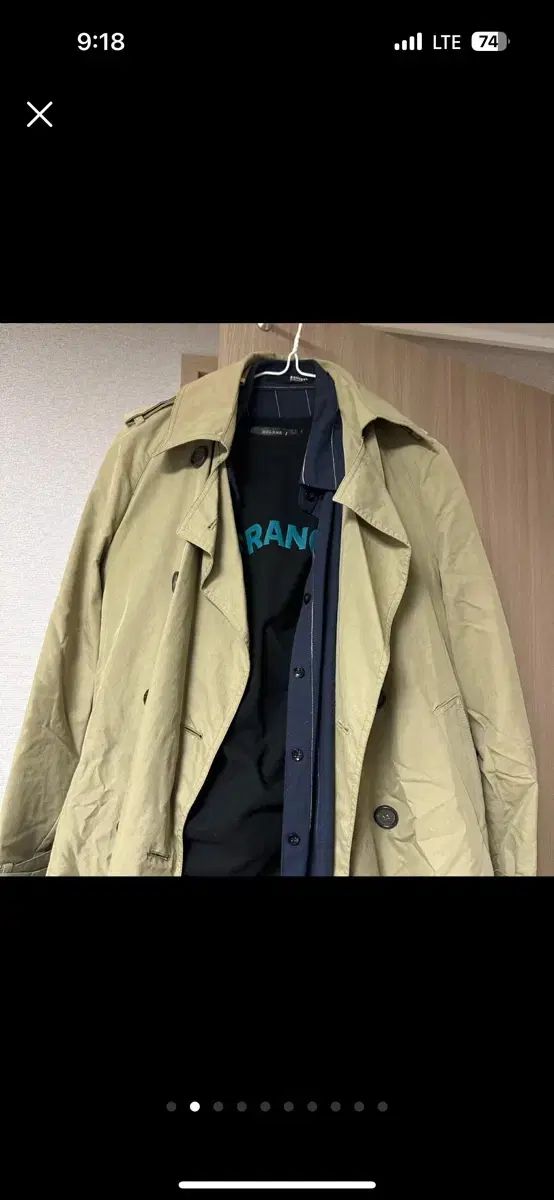 写真にあるコーデをご利用ください