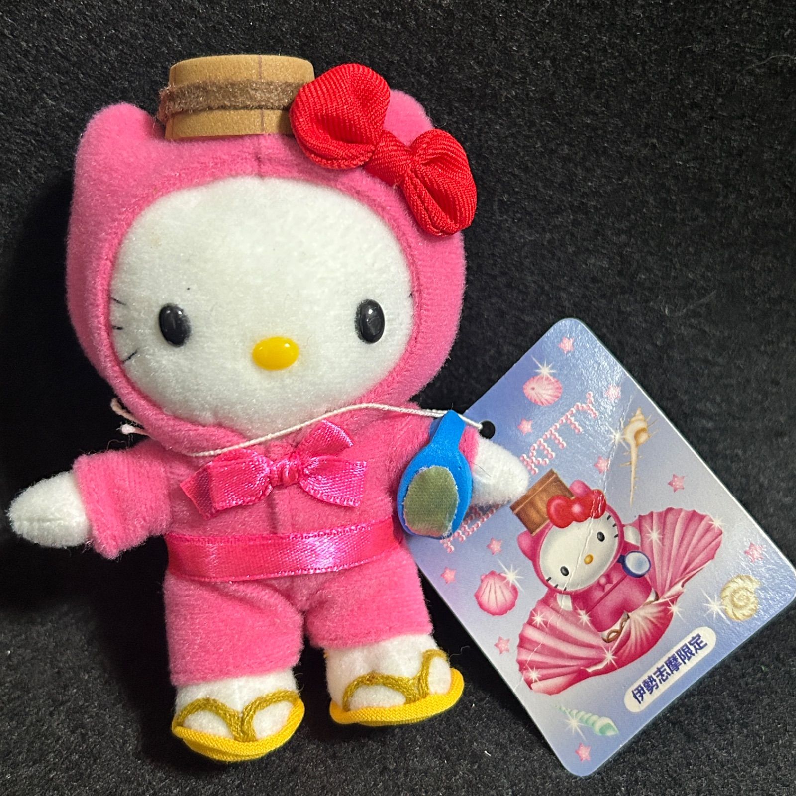 ハローキティ ご当地キティ キティちゃん ぬいぐるみ キーホルダー