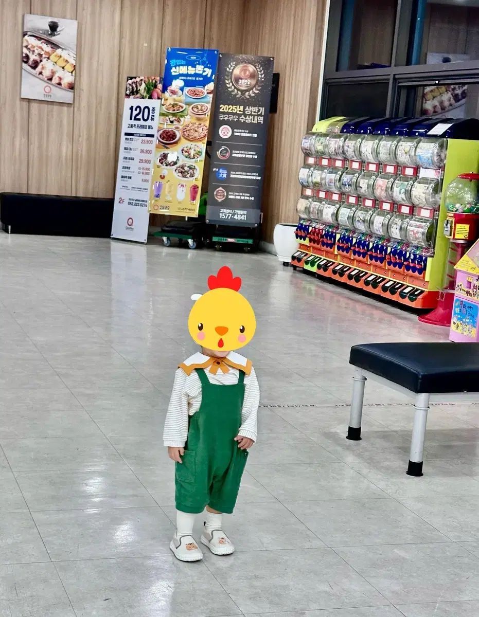 希少 限定500部 大竹伸朗 青山秘宝館 ポスター 都築響一