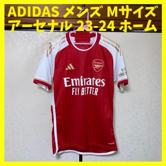 アーセナル ホーム ユニフォーム 2025 赤 白 Mサイズ