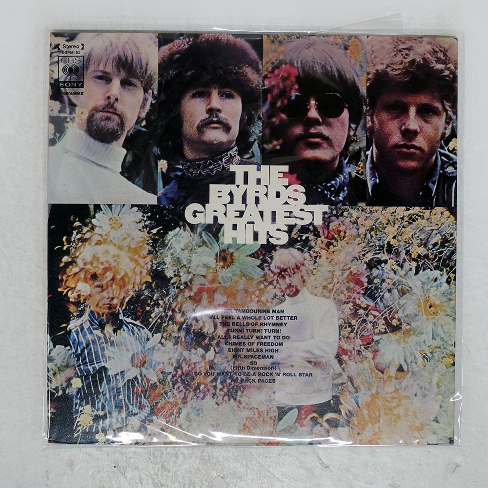 国内盤 BYRDS/GREATEST HITS/CBS SOPM51 LP - メルカリ
