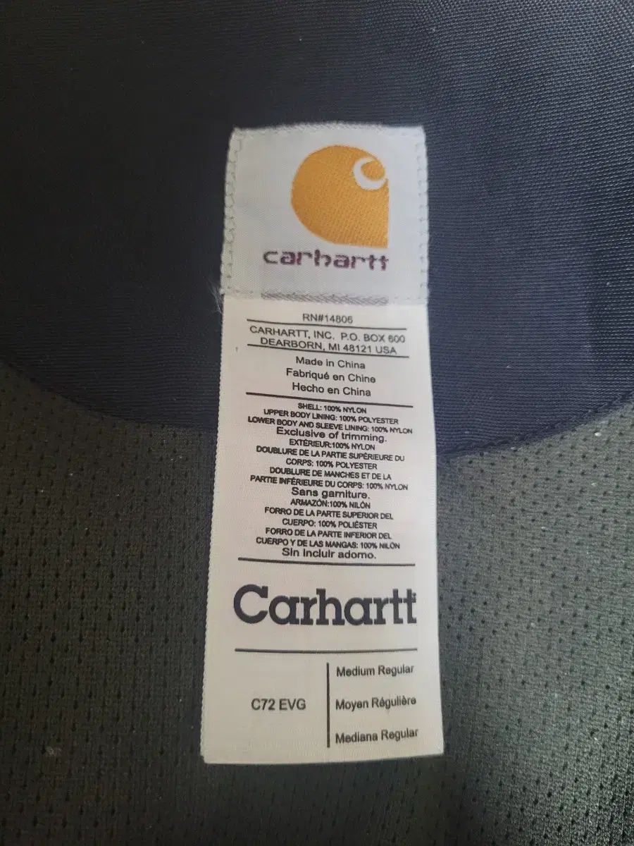 GORE-TEX ウォーターProof