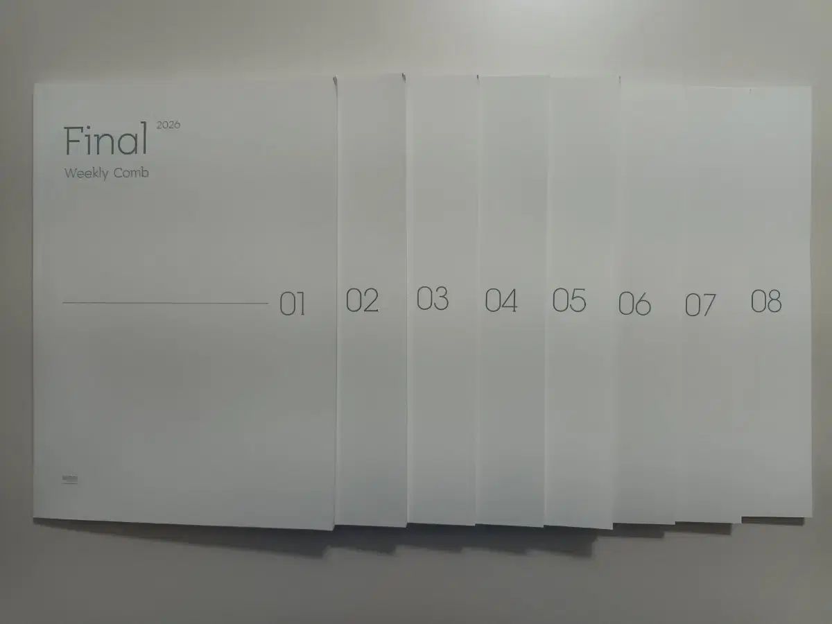 パク·ジョンミンT ファイナル Weeekly(ウィクリー)コム 1 8