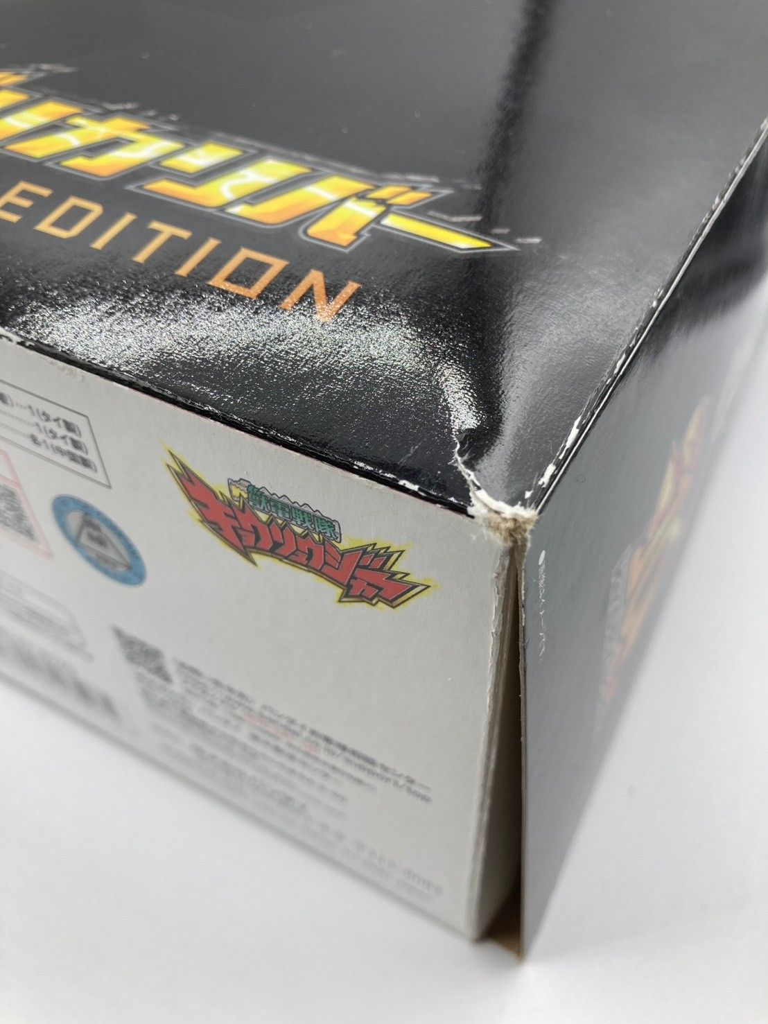 ガブリカリバー MEMORIAL EDITION ma