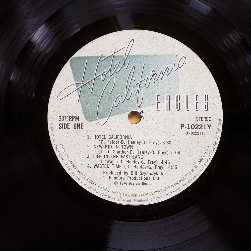 国内盤 EAGLES/HOTEL CALIFORNIA/ASYLUM P10221Y LP - メルカリ
