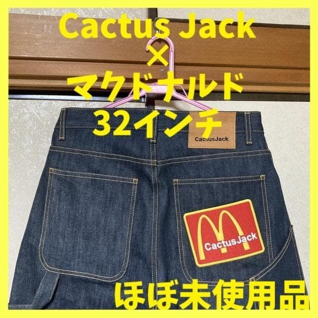トラヴィススコット カクタスジャック マクドナルド ハーフパンツ 32インチ