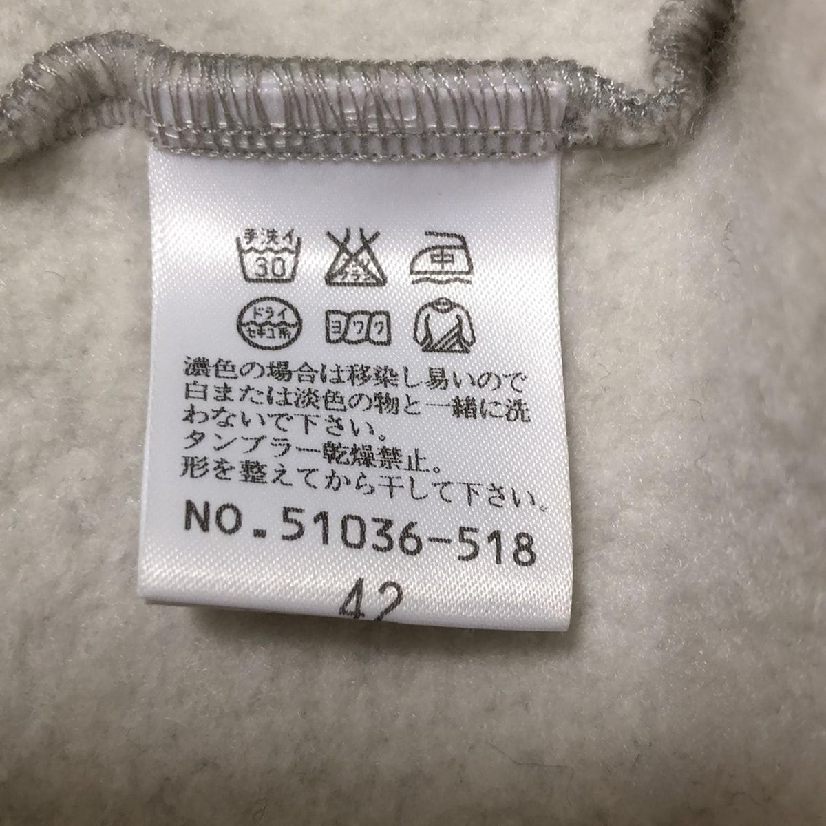 Tiara ローズティアラ