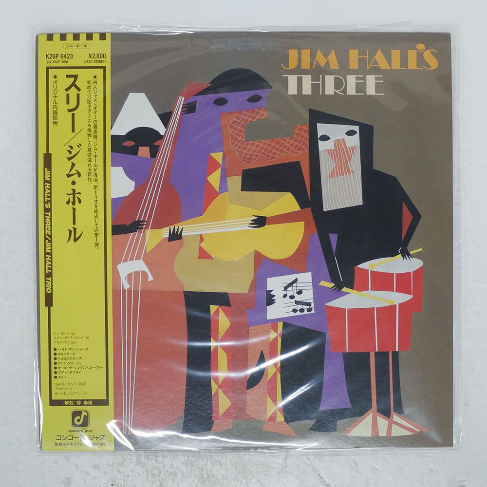 帯 国内盤 JIM HALL/THREE/CONCORD K26P6423 LP - メルカリ