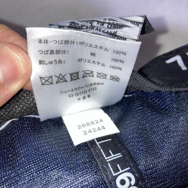 ニューエラ × アンディフィーテッド キャップ ドジャース 青 7 5 8