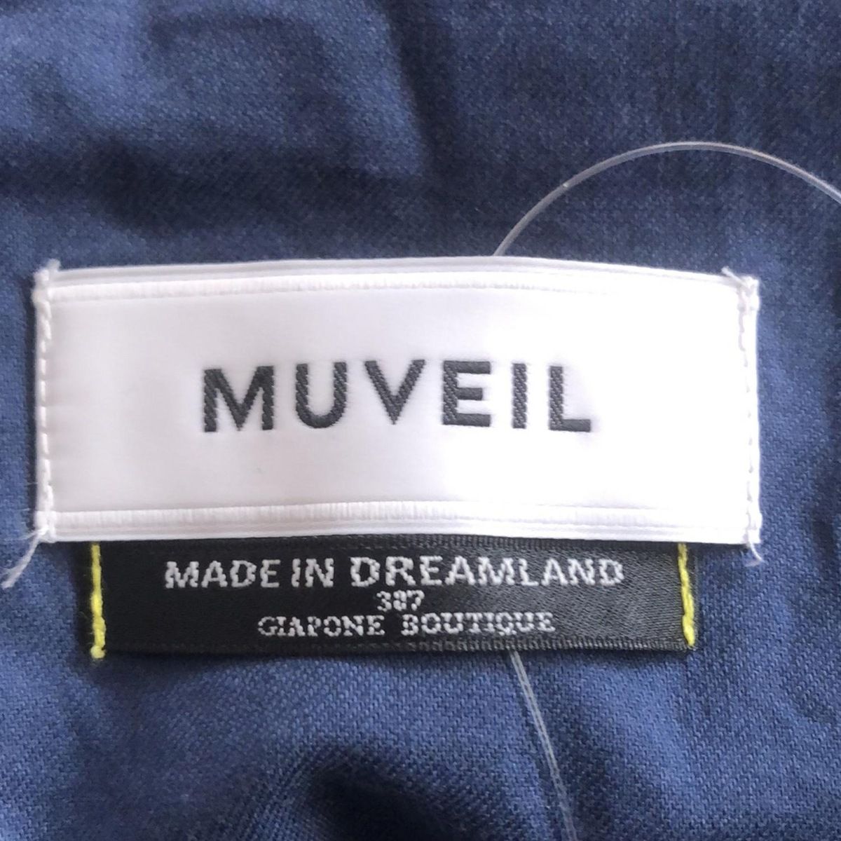 オールインワン　ミュベール MUVEIL(ミュベール) オールインワン サイズ36 S レディース美品