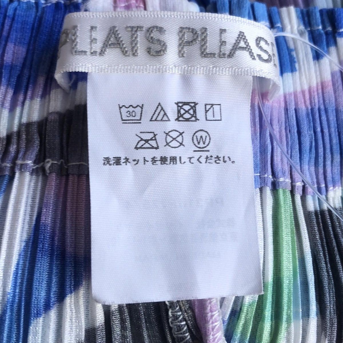  PLEATS PLEASE プリーツプリーズ パンツ レディース ライトパープル ブルー マルチ フルレングス その他 パンツ