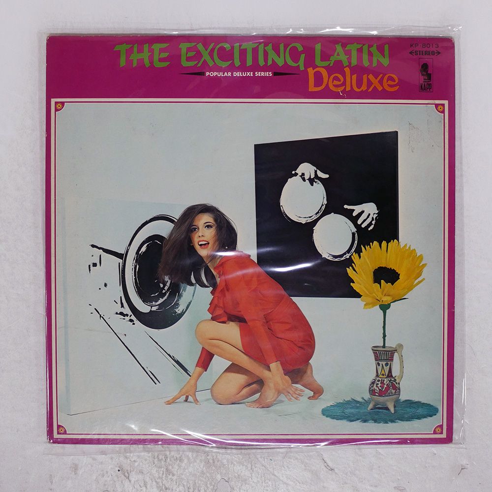 3house LP レコード SWING A SOUL (アナログレコード) : 3house | HMV&BOOKS online - LEXAL-61