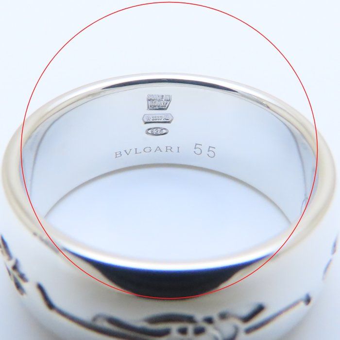 BVLGARI ブルガリ 指輪 シルバー セーブザチルドレン 13号 BVLGARI通販
