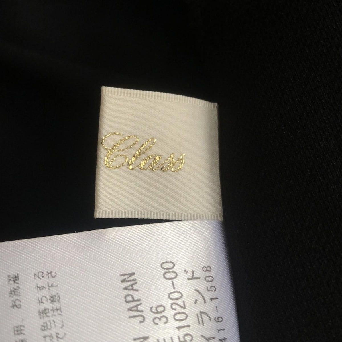 グレースクラス パーカー