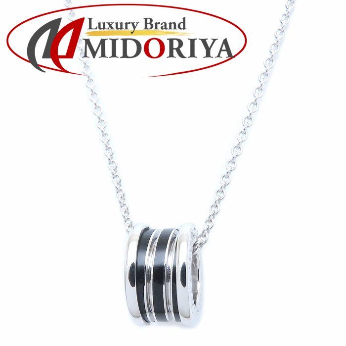 BVLGARI ブルガリ ビーゼロワン ネックレス B zero 1 K 18 WG ホワイトゴールドxブラックセラミック レディース 294504 BJ