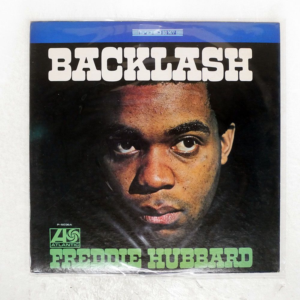 国内盤 FREDDIE HUBBARD/BACKLASH/ATLANTIC P6036A LP - メルカリ
