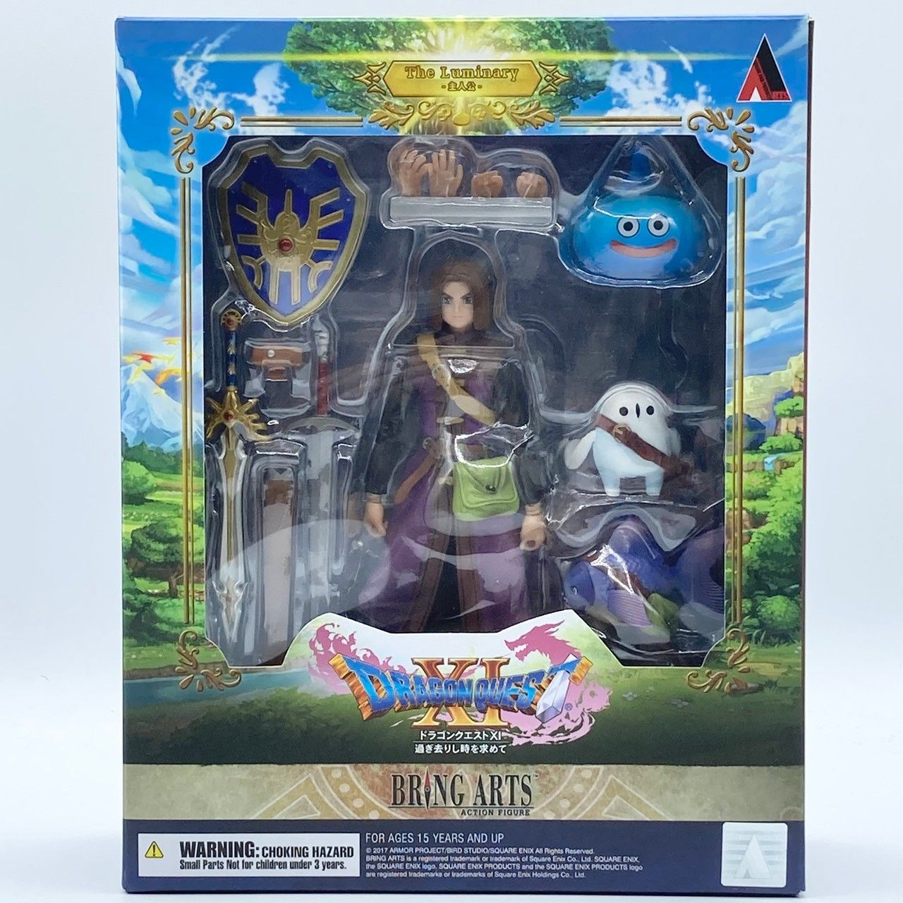 BRING ARTS 主人公 ドラゴンクエストXI 可動フィギュア ブリングアーツ