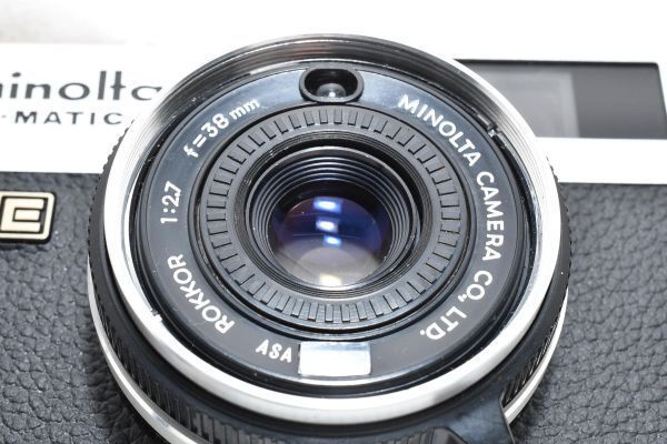 ミノルタ
