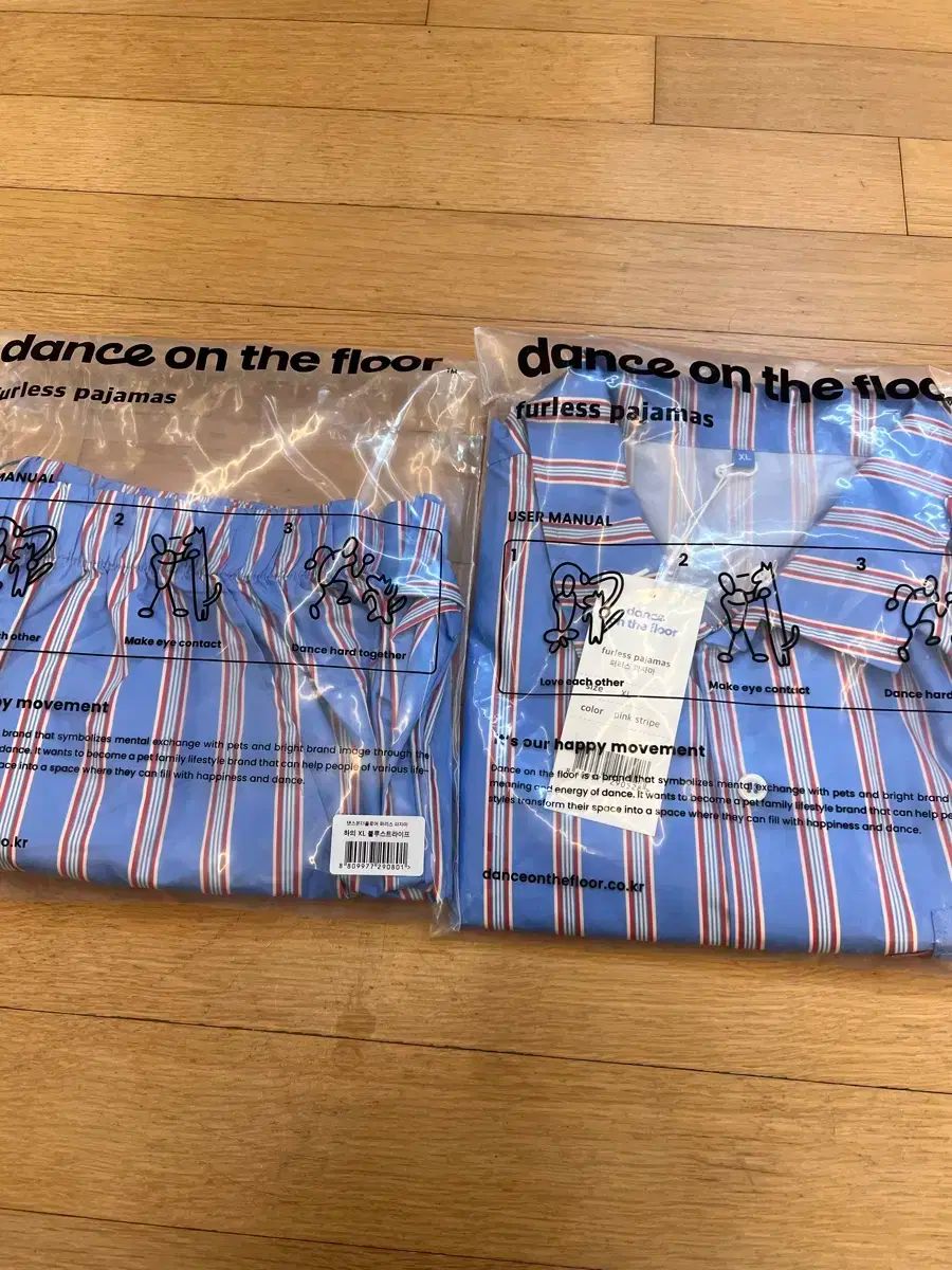 ストライプ パジャマ