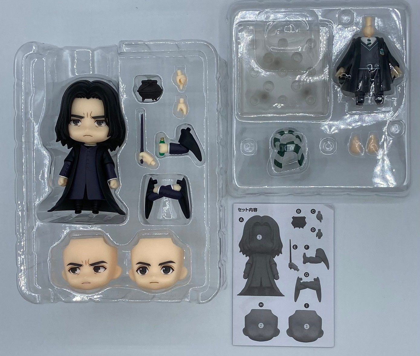 ねんどろいど ハリー・ポッター セブルス・スネイプ フィギュア #ma