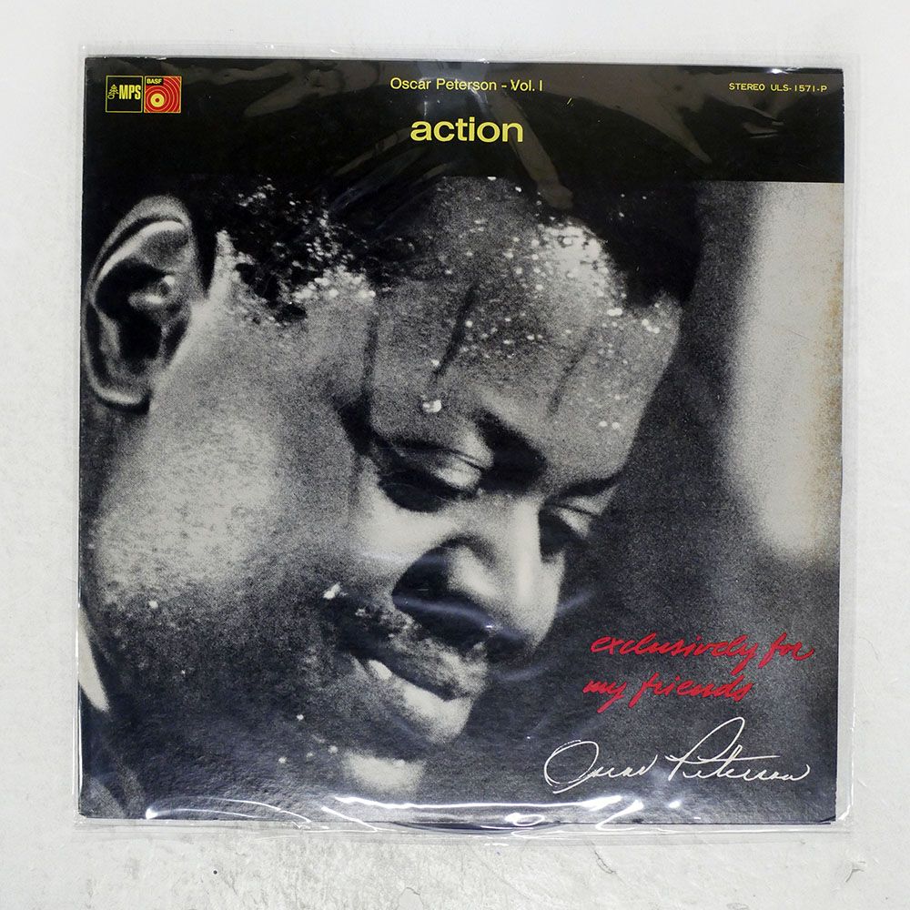 国内盤 OSCAR PETERSON/ACTION/MPS ULS1571P LP - メルカリ