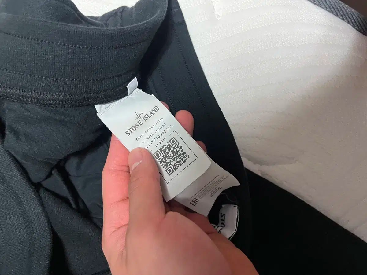 STONE ISLAND ストーンアイランド ズボン ジョガーパンツ