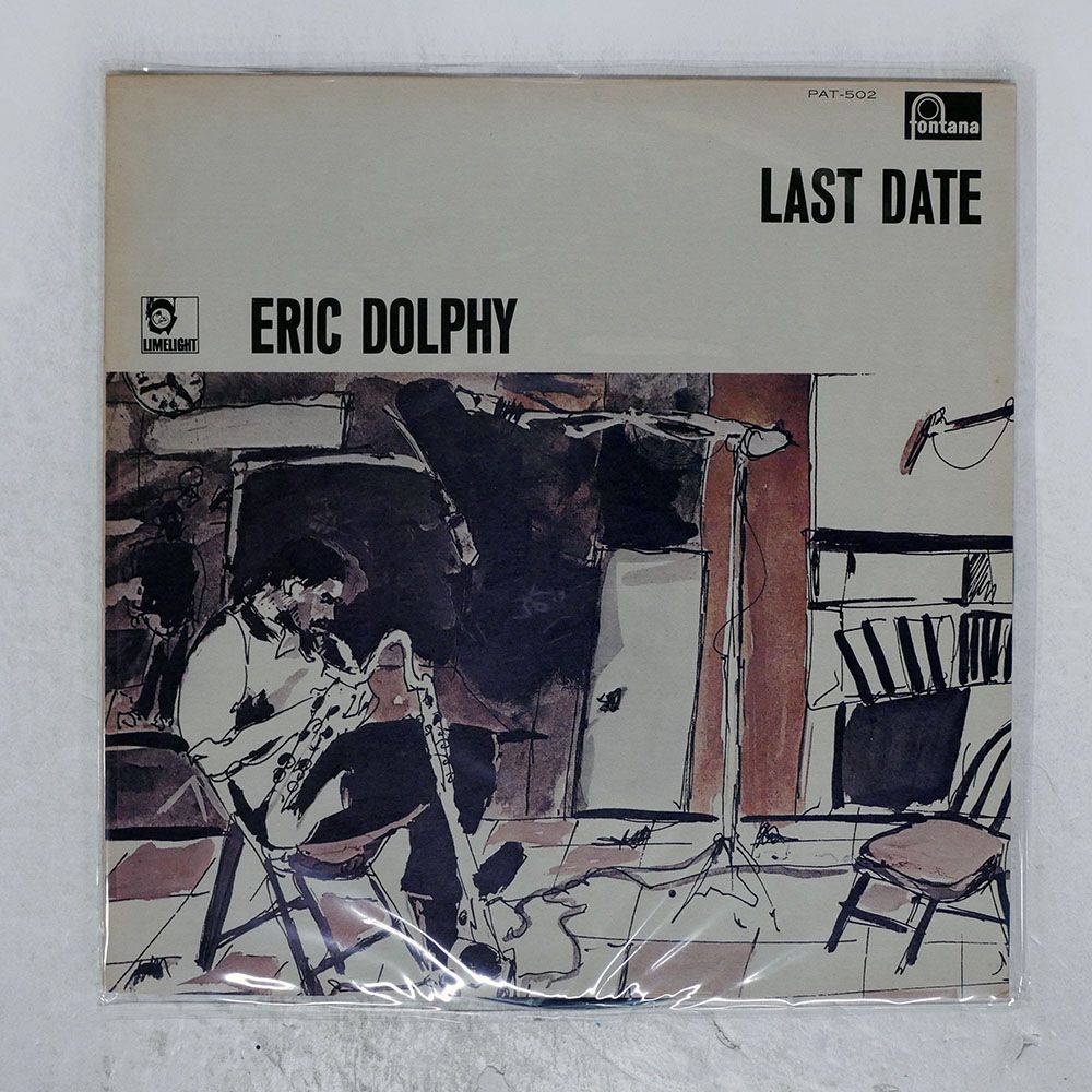 国内盤 ERIC DOLPHY/LAST DATE/FONTANA PAT502 LP - メルカリ