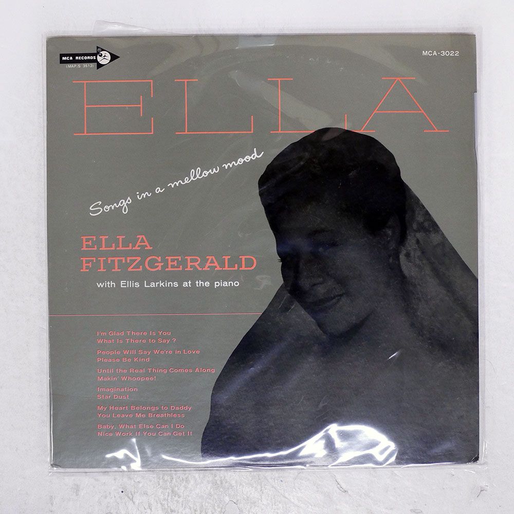 国内盤 ELLA FITZGERALD/ELLA - SONGS IN A MELLOW MOOD/MCA MCA3022