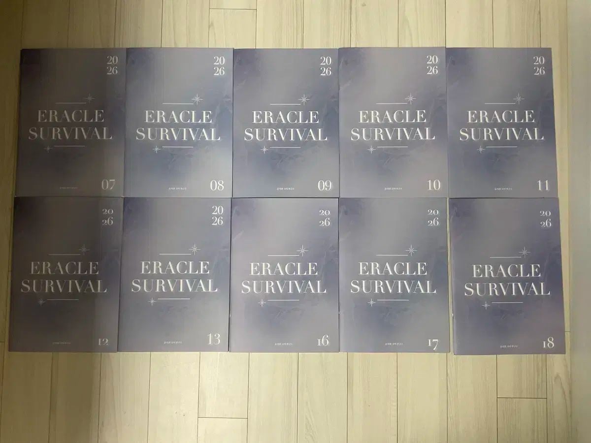 2026時代人材はとこ 韓国語サバイバル分析書10巻 はとこ の本