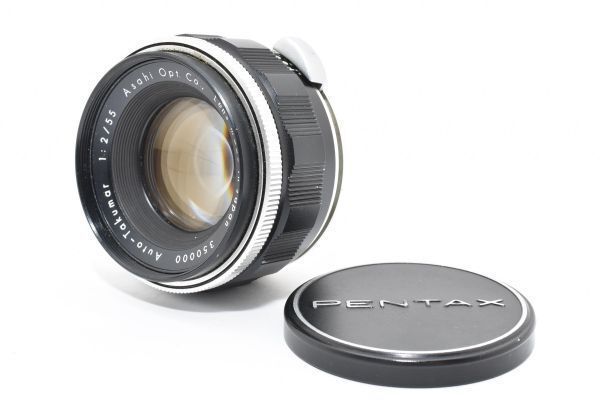 ☆希少 / 初期型☆ ペンタックス PENTAX Auto-Takumar 55mm F2 M42