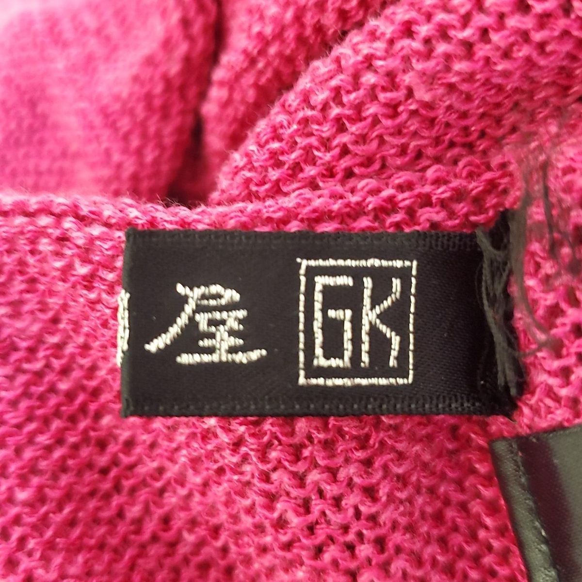 伊太利屋| イタリヤ チュニック サイズ9 M レディース - ピンク クルーネック|半袖|麻混|ビーズ 半袖 チュニック トップス