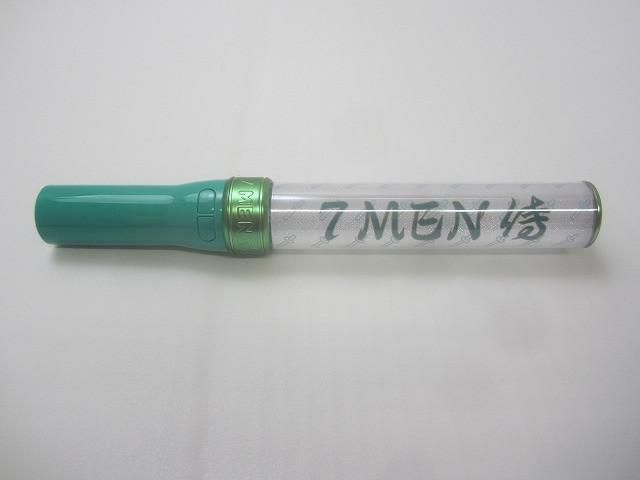 未使用 7 MEN 侍 Johnnys ISLAND STORE ペンライト - メルカリ