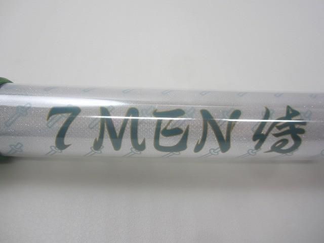 未使用 7 MEN 侍 Johnnys ISLAND STORE ペンライト - メルカリ