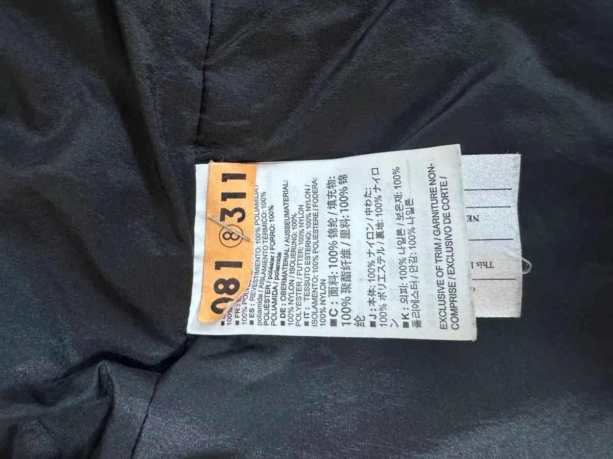  ARC TERYX アークテリクス Atom アトム AR L サイズ その他 アウター