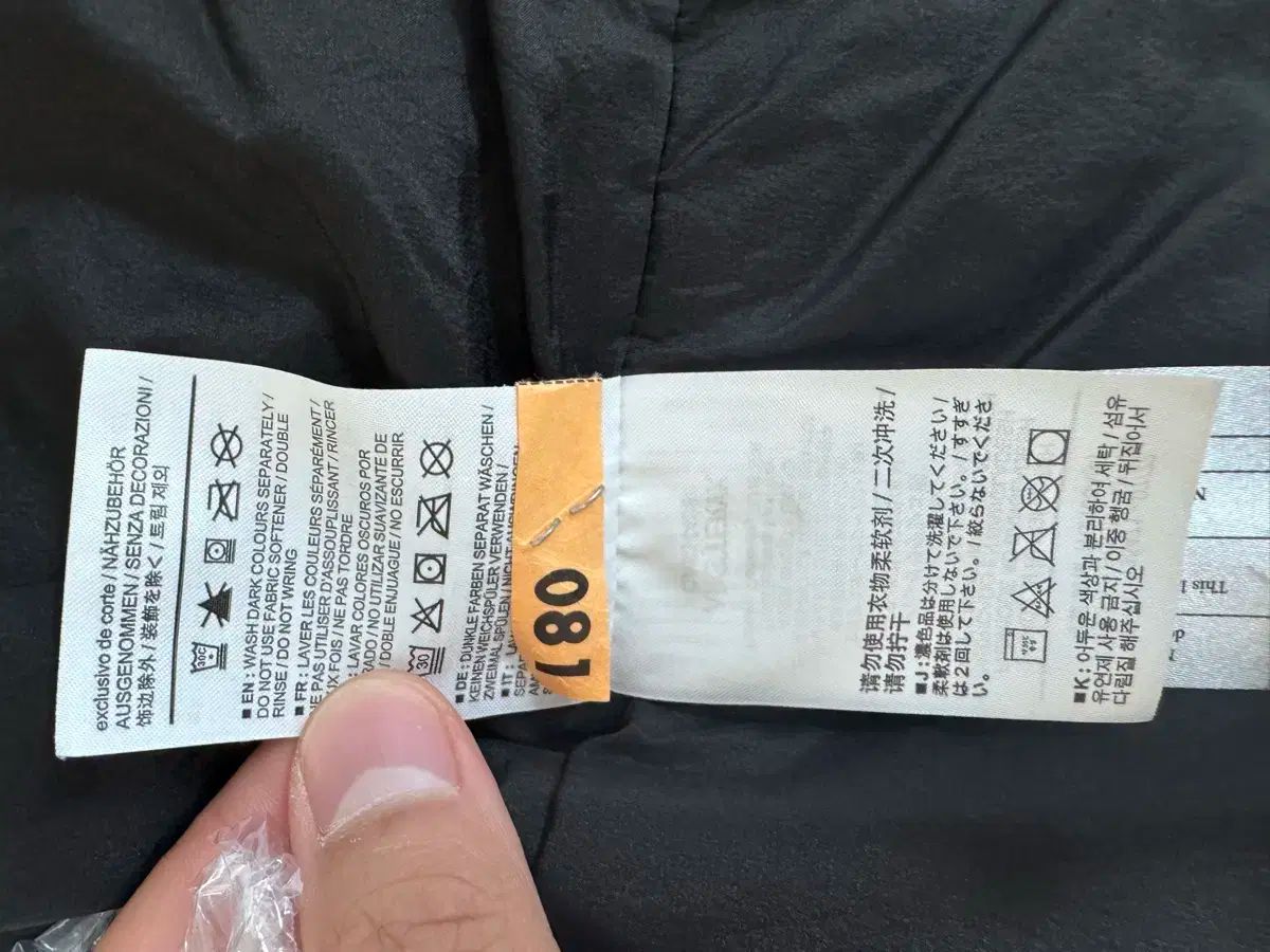 アークテリクス