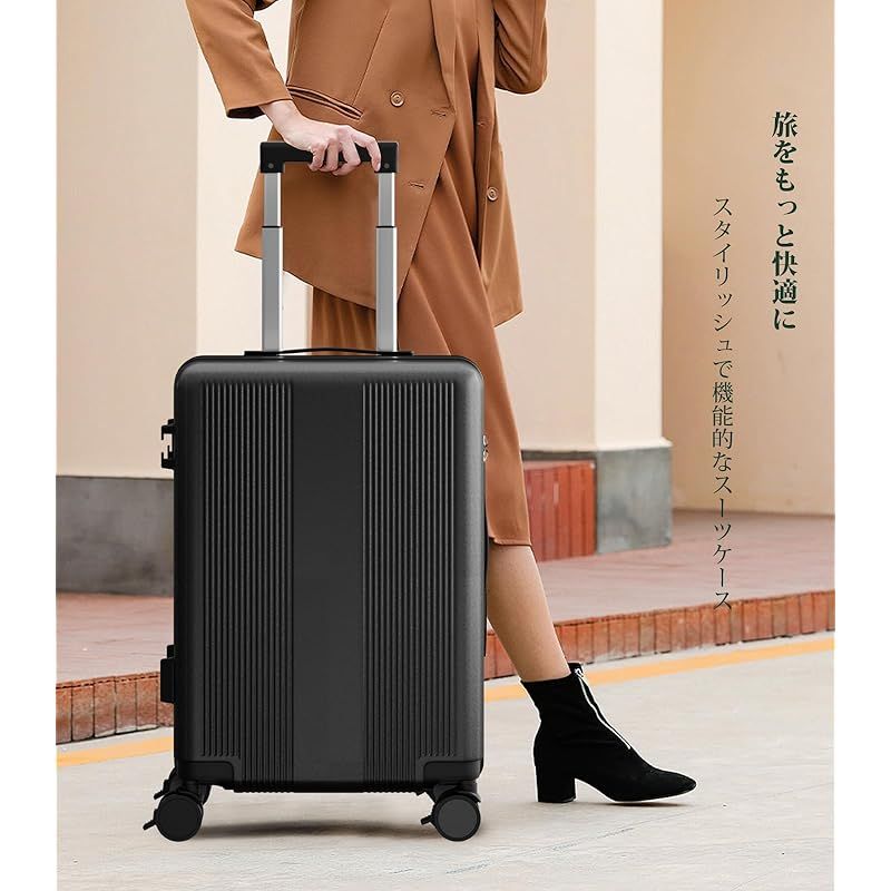 Soolom スーツケース 拡張機能付き 機内持ち込み キャリーケース 軽量 大型 大容量 TSAロック搭載 ストッパー付き 携帯スタンド USBポート付き カップホルダー付き 隠しフック機能 耐衝撃 静音 360度回転 ダブルキャスター ピュ 1