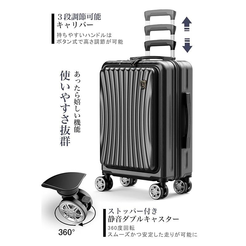 YKKファスナー TSAロック