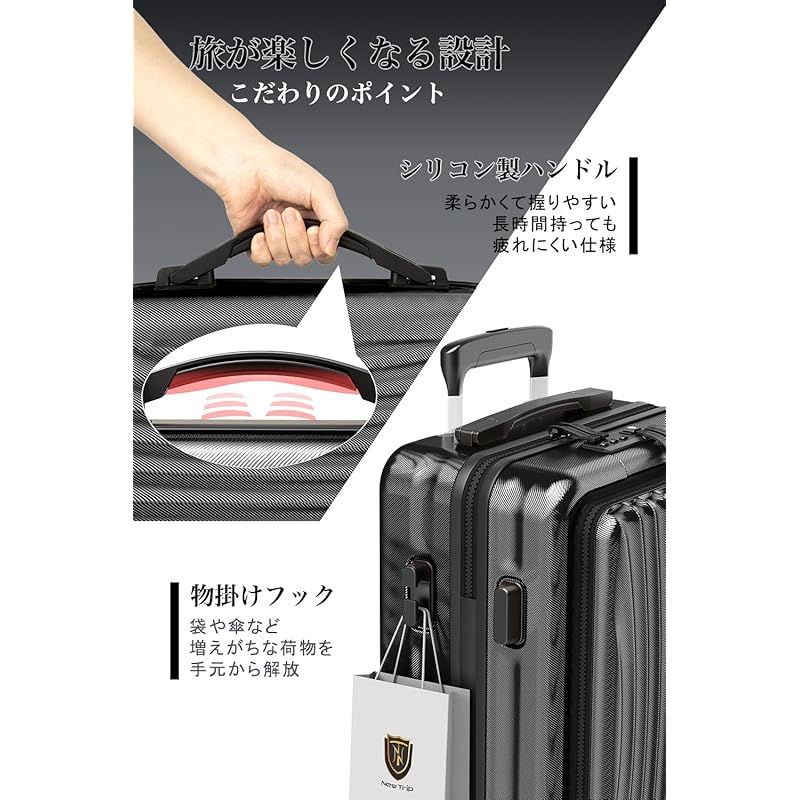 Sサイズ USBポート付き