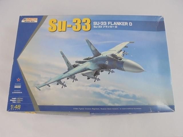 未組立 プラモデル キネティック KINETIC 1 48 Su 33 フランカーD FLANKER D