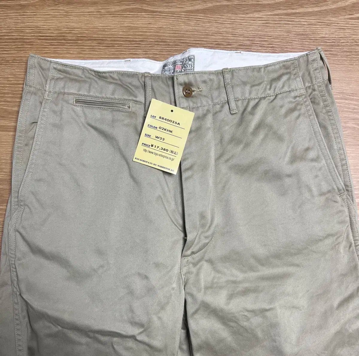 バズリクソンズ オリジナル チノパンツ カーキ