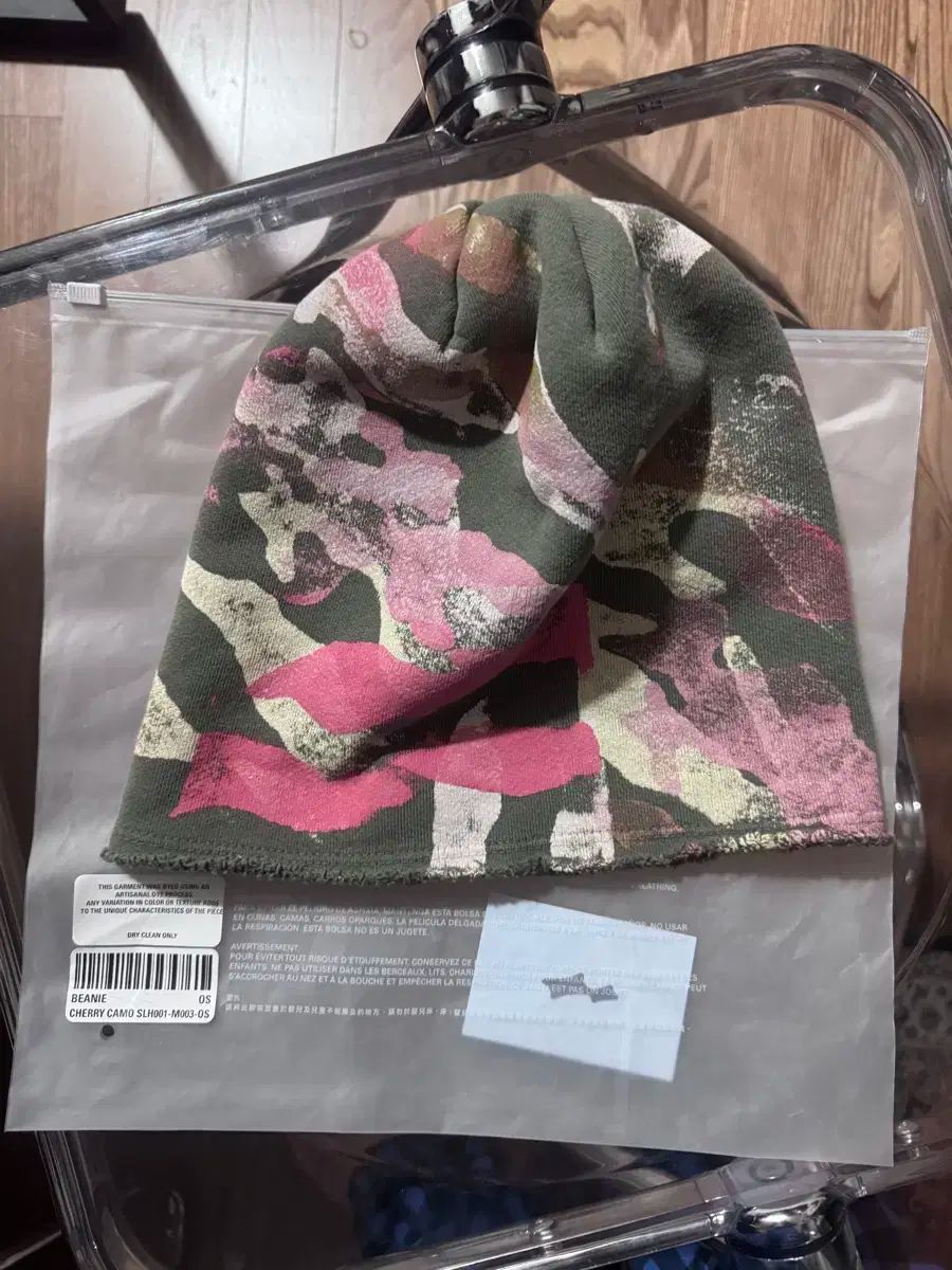 スカイラブ ピンクカモフラージュ ビーニー