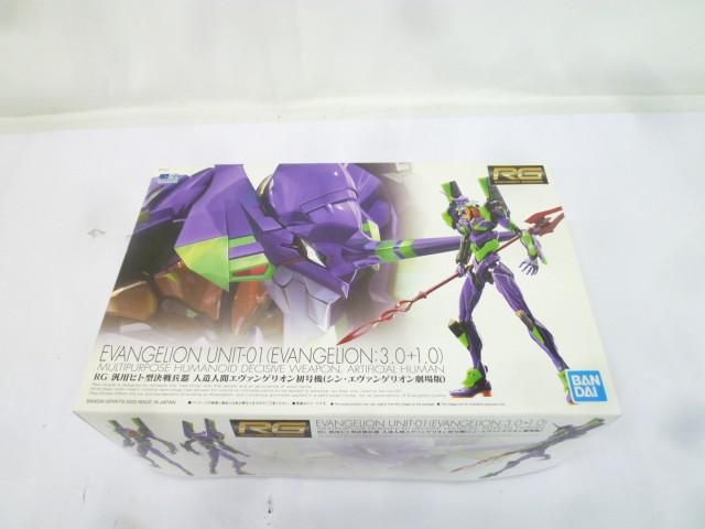 未組立 プラモデル シン エヴァンゲリオン劇場版 RG 汎用ヒト型決戦兵器 人造人間エヴァンゲリオン 初号機