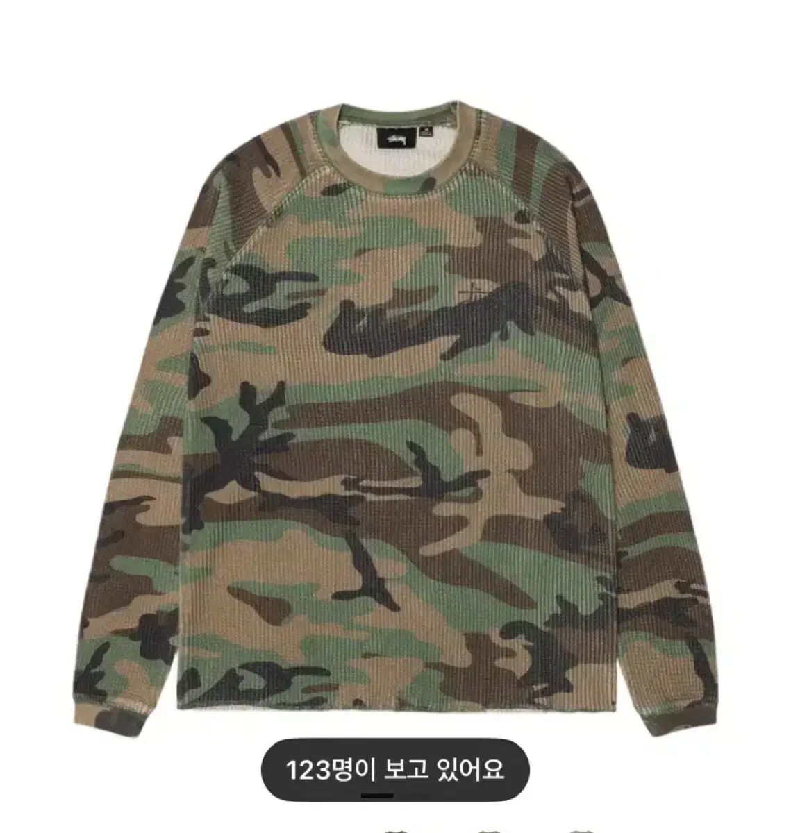 Stussy サーマル　カモ STUSSY ステューシー ベーシック サーマル ウッドランド カモ - メルカリ