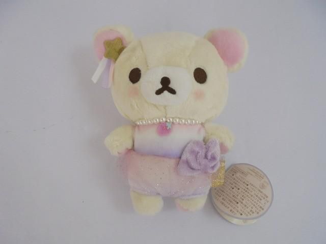 ホビー コリラックマ ぬいぐるみ ふんわりかわいい夢 タグ付き