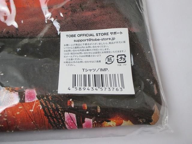 未開封 アーティスト IMP. DEPARTURE Tシャツ TOBE DEPAR7'URE - メルカリ